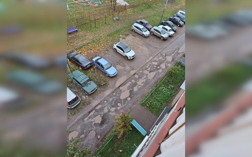 Жители Нефтекамска рассказали о «лунных кратерах» прямо у них во дворе