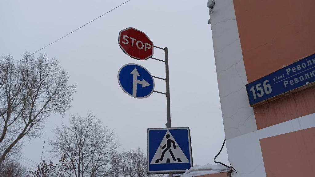 На севере Уфы на несколько часов перекроют улицу 