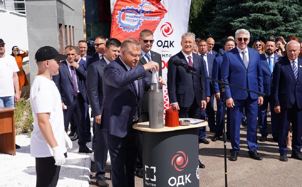 На 100-летие УМПО в Уфе заложили «капсулу времени»