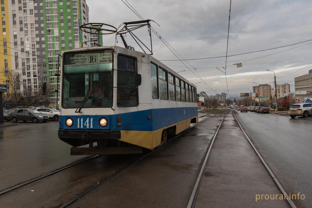 В Башкирии подорожала стоимость проезда в электротранспорте