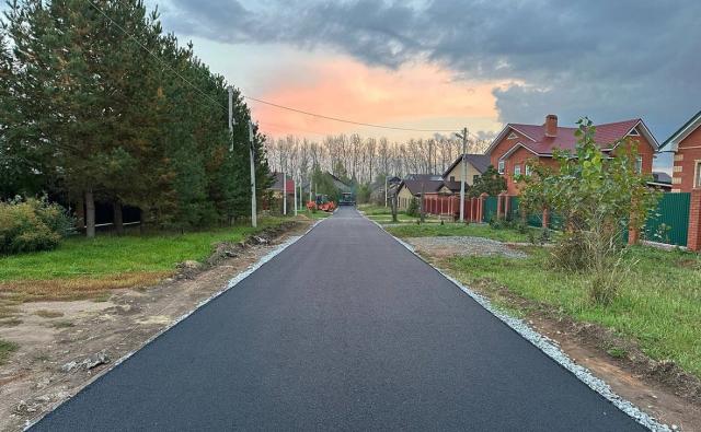 С жителей Уфы соберут ₽28 млн на благоустройство территорий