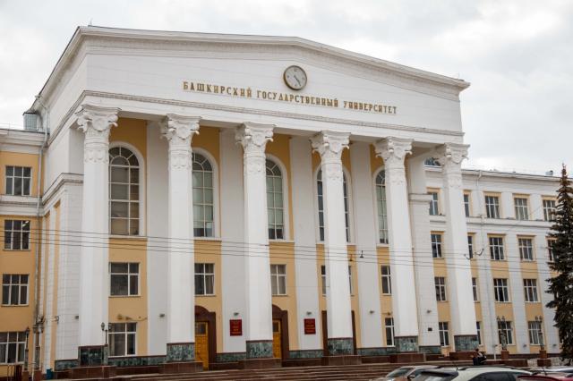 Филиал БГУ хотят назвать в честь погибшего на Украине солдата из Башкирии