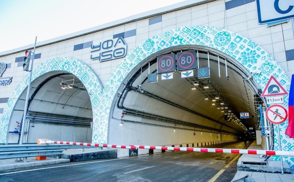 В Уфе ограничат движение по Восточному выезду