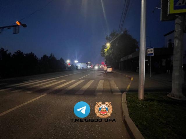 В Уфе «Лада» сбила 21-летнюю девушку на «зебре»