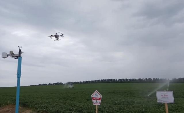 Жителя Уфы оштрафовали за самовольный запуск квадрокоптера