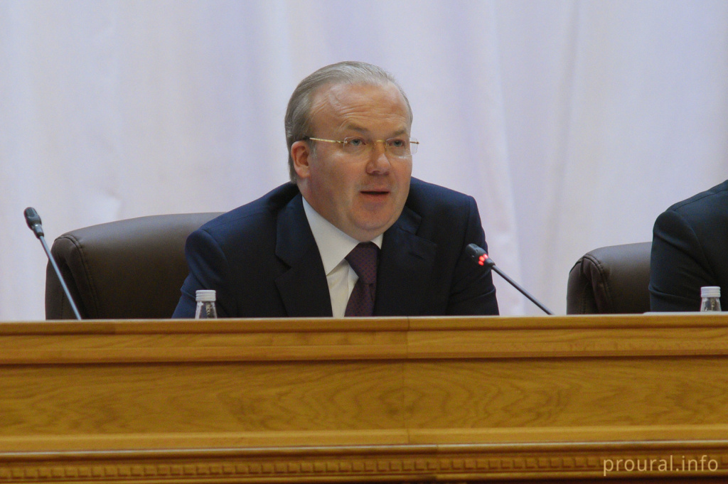 пленарное заседание (5).jpg