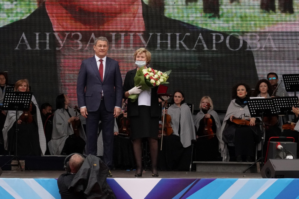 WhatsApp Image 2020-06-26 at 18.23.31 (1).jpeg