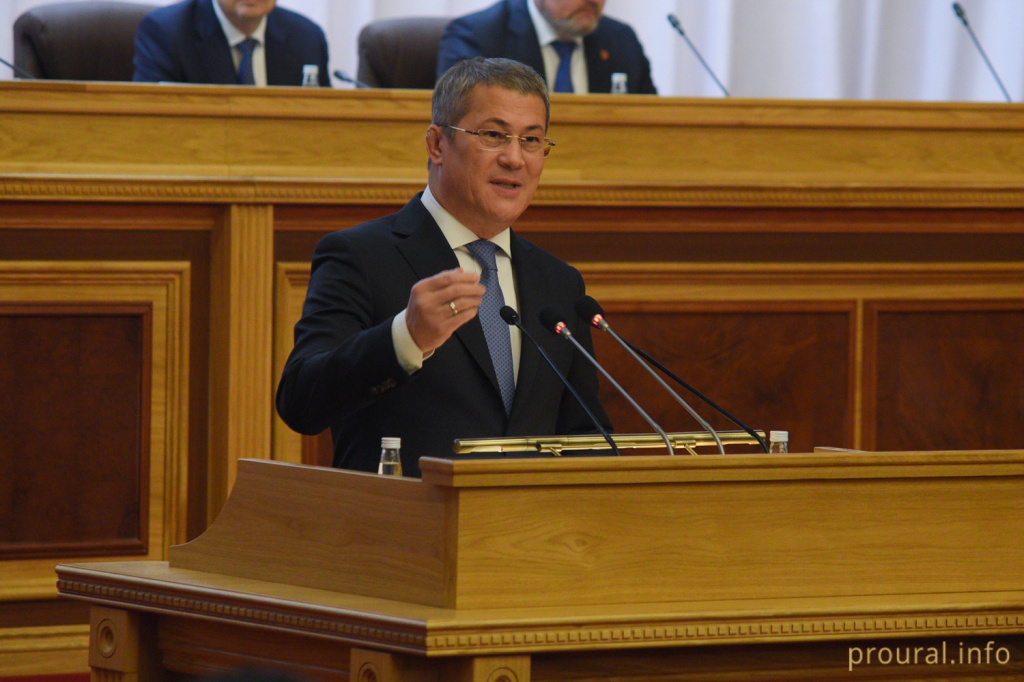 пленарное заседание (3).jpg