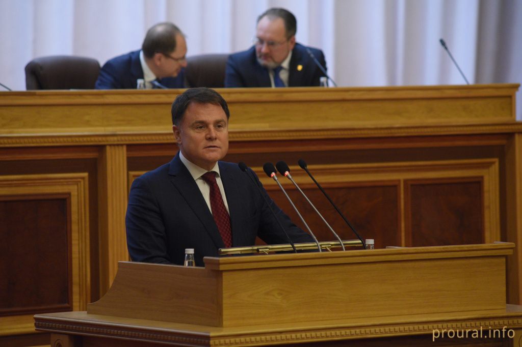 пленарное заседание (15).jpg