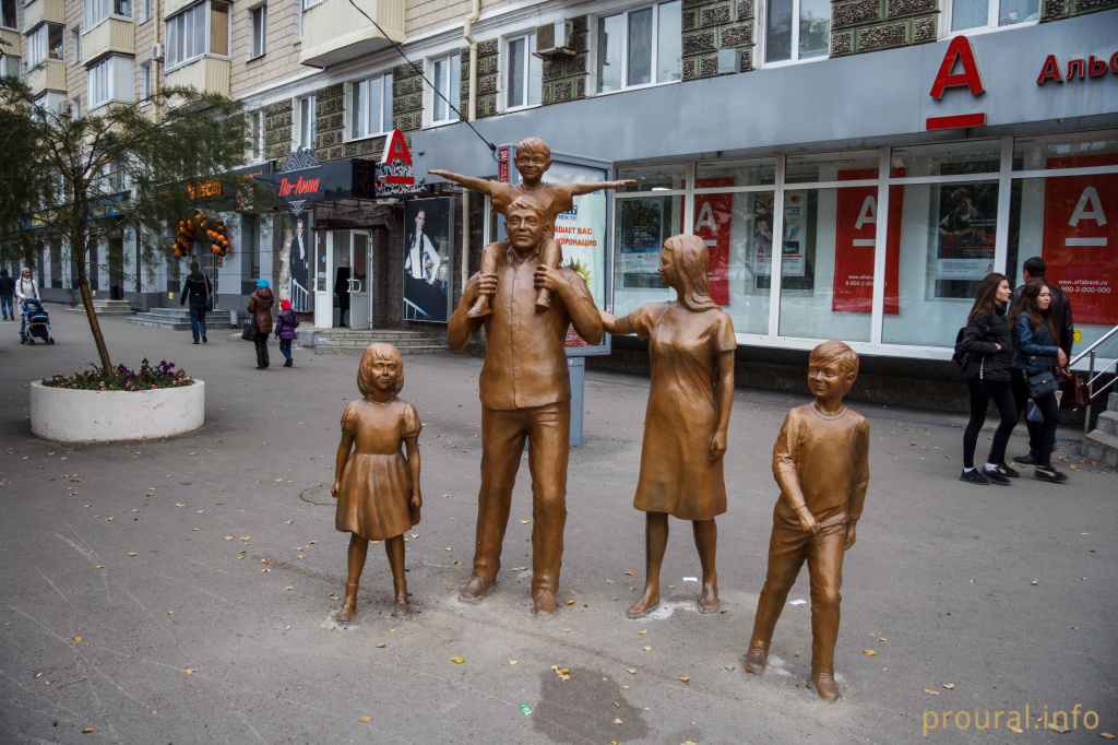 Фирма мир семья.jpg