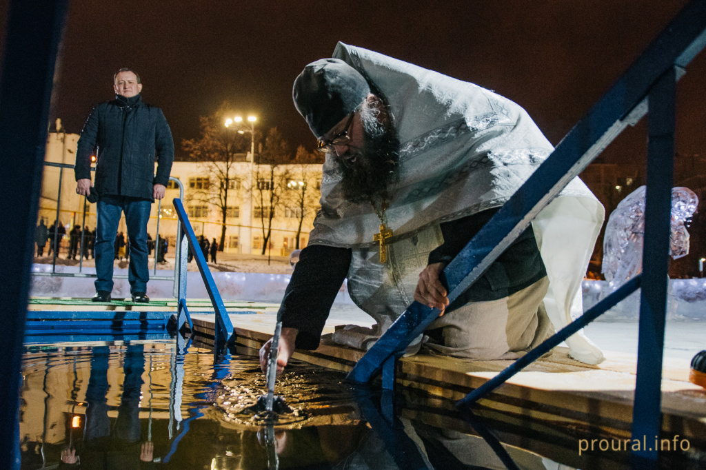 Крещение Парк Якутова 2020 (5).JPG