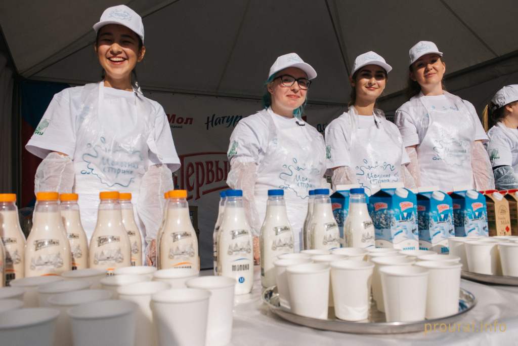 Молочная страна (1).jpg