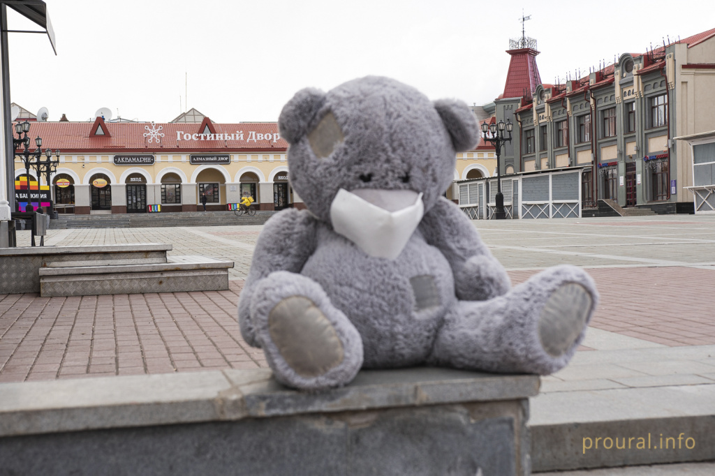 Мишка медведь уфа парк коронавирус карантин (11).jpg