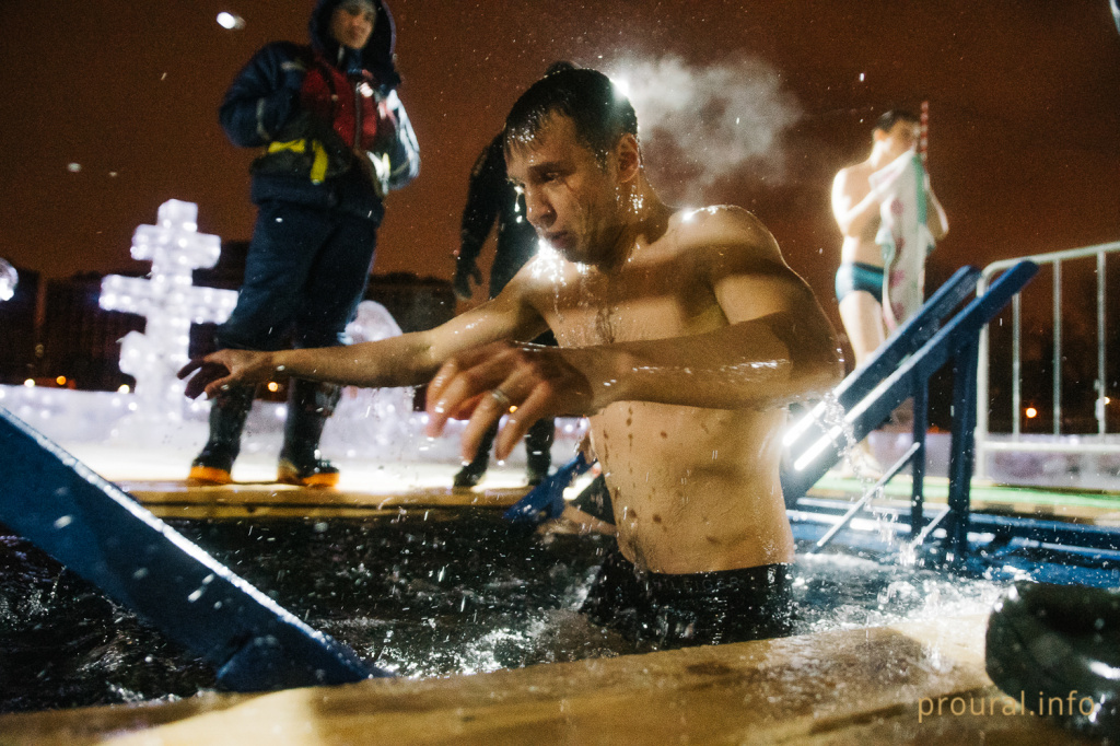 Крещение Парк Якутова 2020 (25).JPG