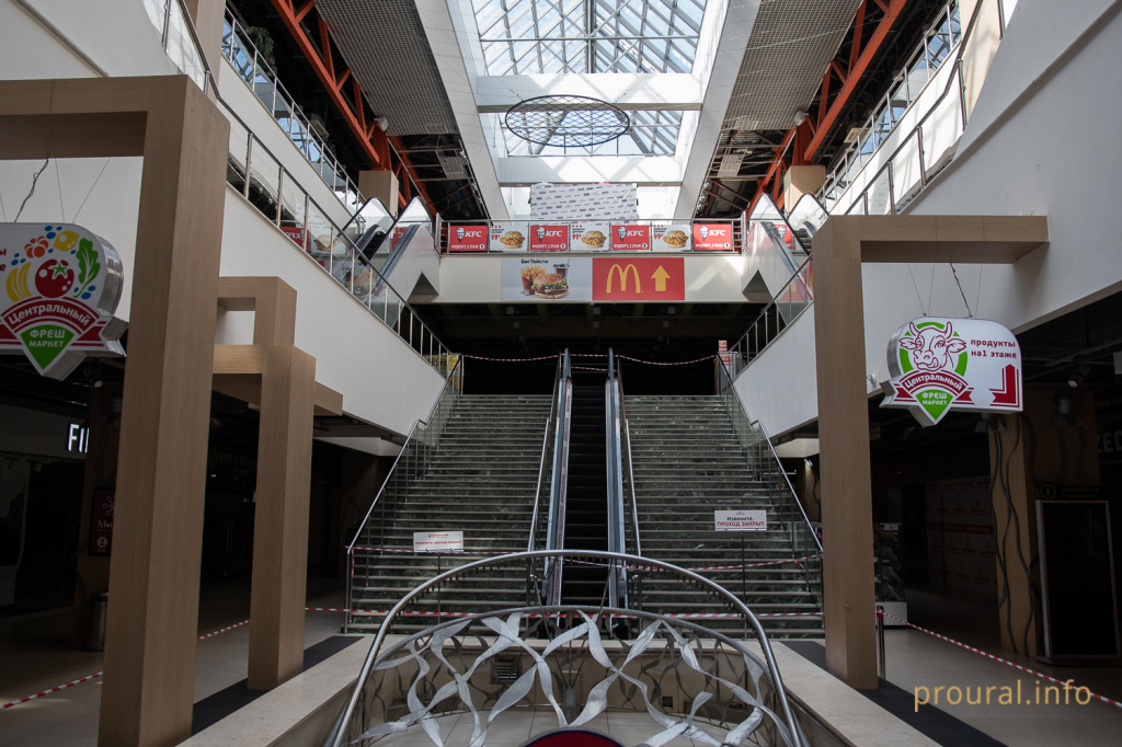 город карантин вирус люди маски (21).jpg