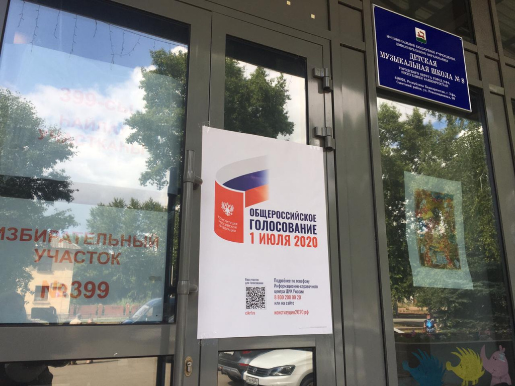 WhatsApp Image 2020-07-01 at 09.47.42.jpeg