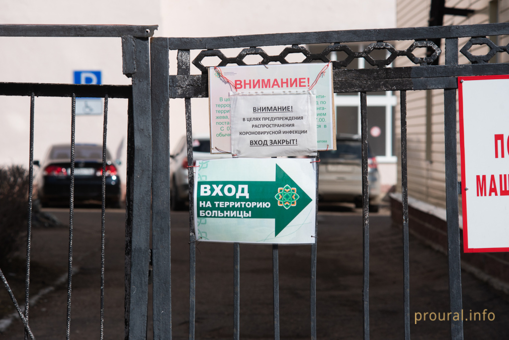 ркб куватова.jpg