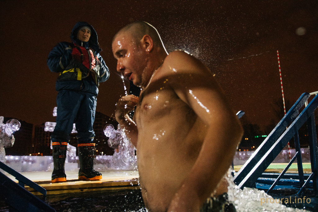 Крещение Парк Якутова 2020 (23).JPG