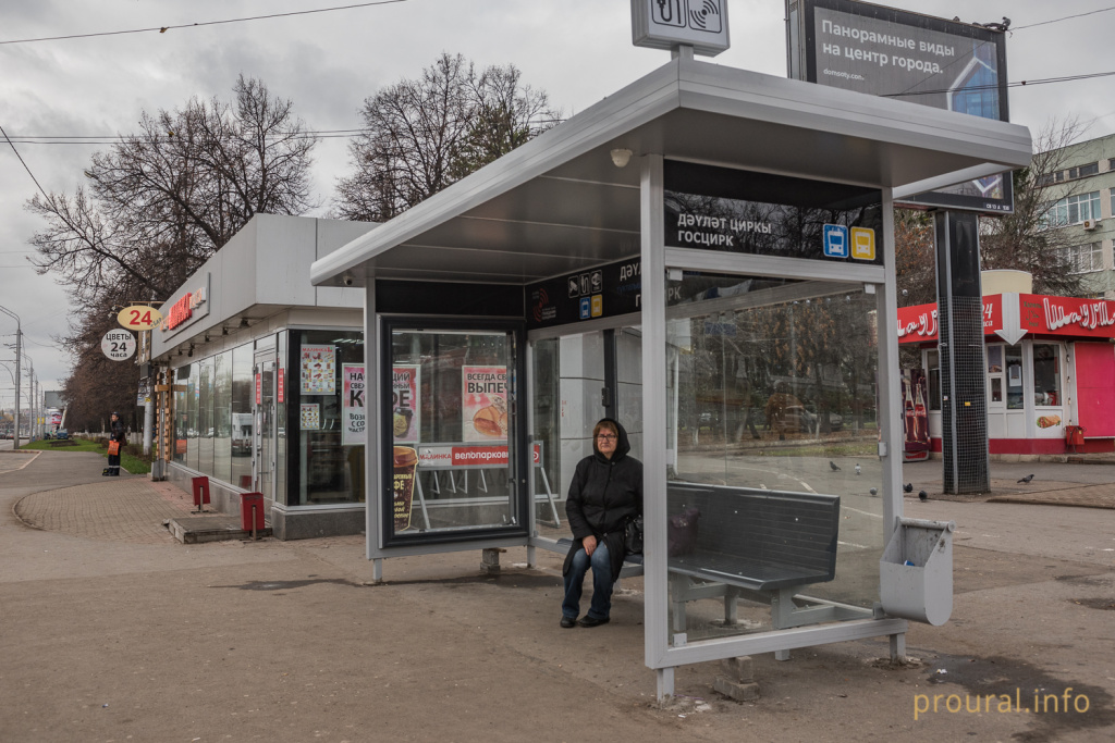 новые остановки город осень (30).jpg