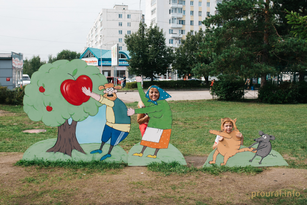 день яблок лайфстайл Башкирия (16).jpg