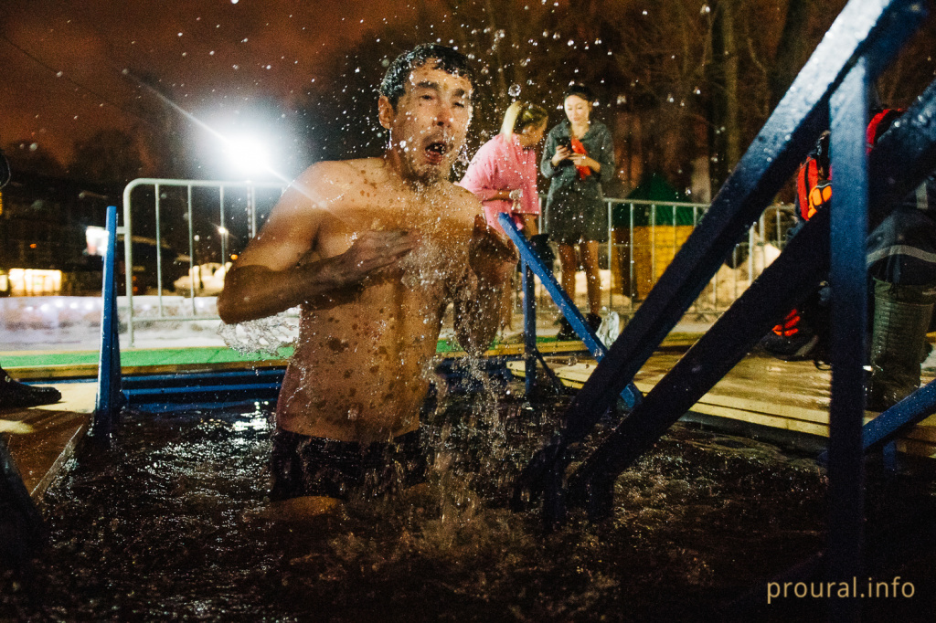 Крещение Парк Якутова 2020 (15).JPG