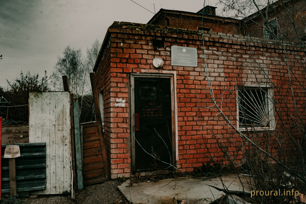 новоалександровка наркодиспансер (10).jpg