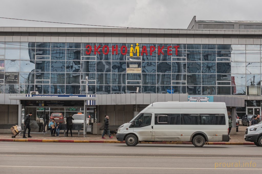 новые остановки город осень (16).jpg