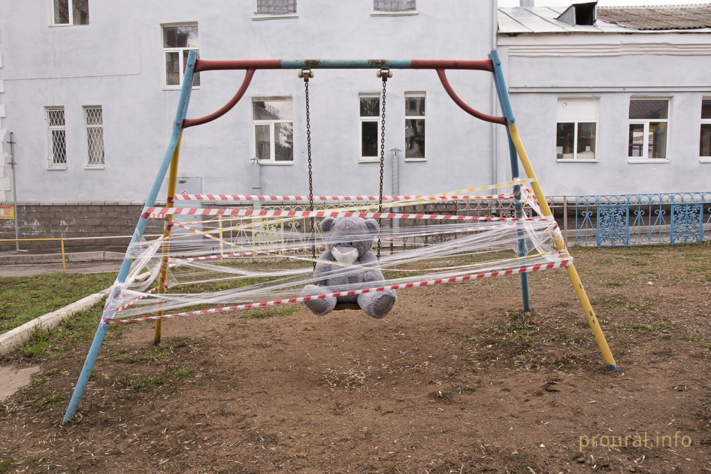 Мишка медведь уфа парк коронавирус карантин (9).jpg