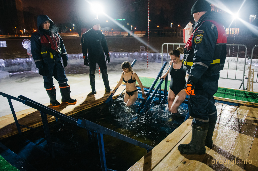 Крещение Парк Якутова 2020 (16).JPG