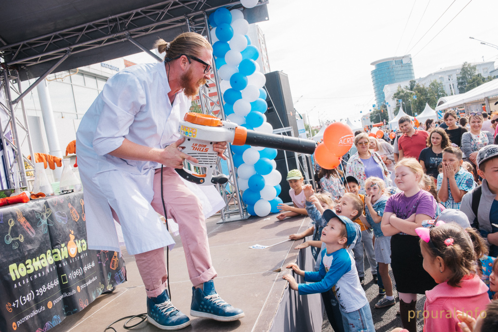 Молочная страна (19).jpg