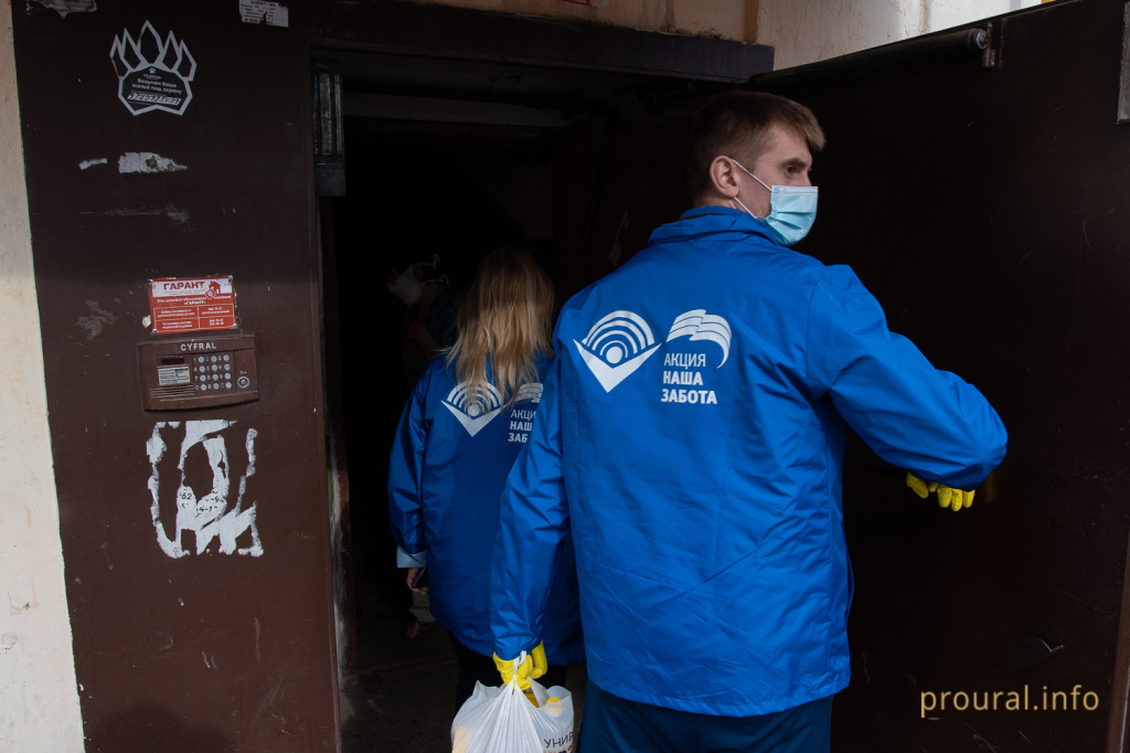 волонтеры коронавирус (13).jpg