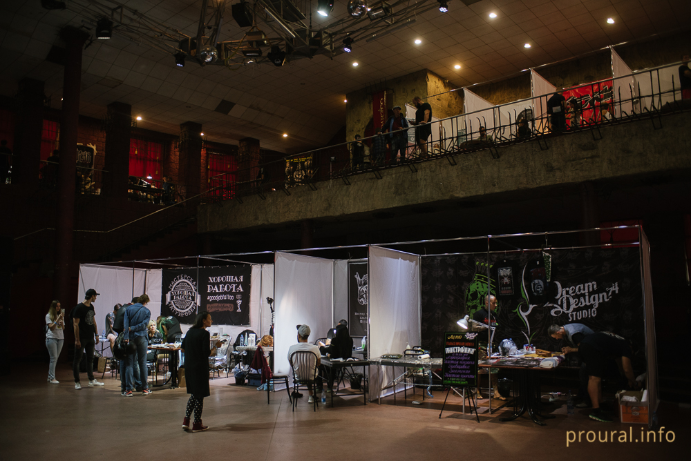 тату фестиваль фест 2 огни уфы (3).jpg