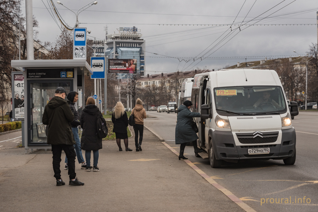новые остановки город осень (26).jpg