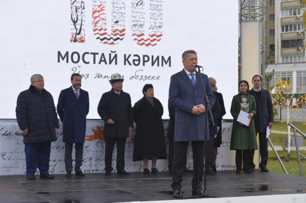 WhatsApp Image 2019-10-20 at 12.52.55.jpeg