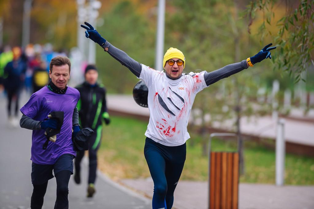 WhatsApp Image 2022-10-30 at 15.01.46(1).jpeg