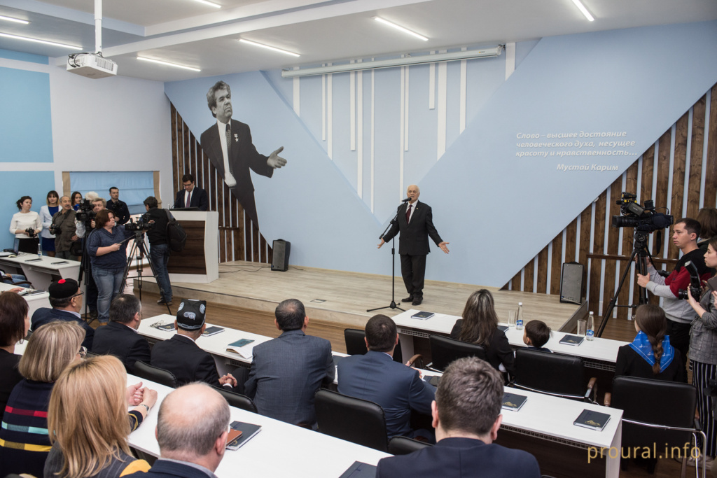 Мустай Карим 100 лет (27).jpg