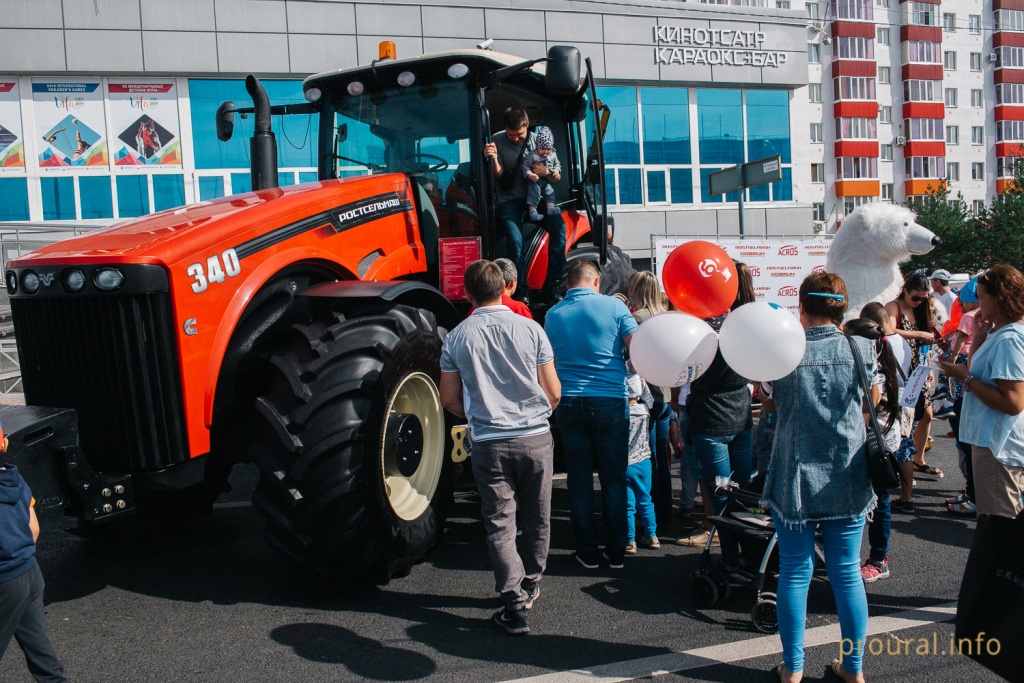 Молочная страна (23).jpg