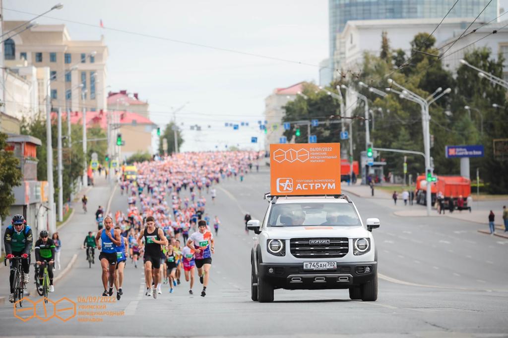 WhatsApp Image 2022-09-09 at 18.40.46.jpeg