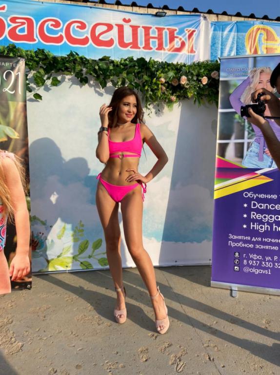 WhatsApp Image 2021-08-23 at 08.27.06.jpeg