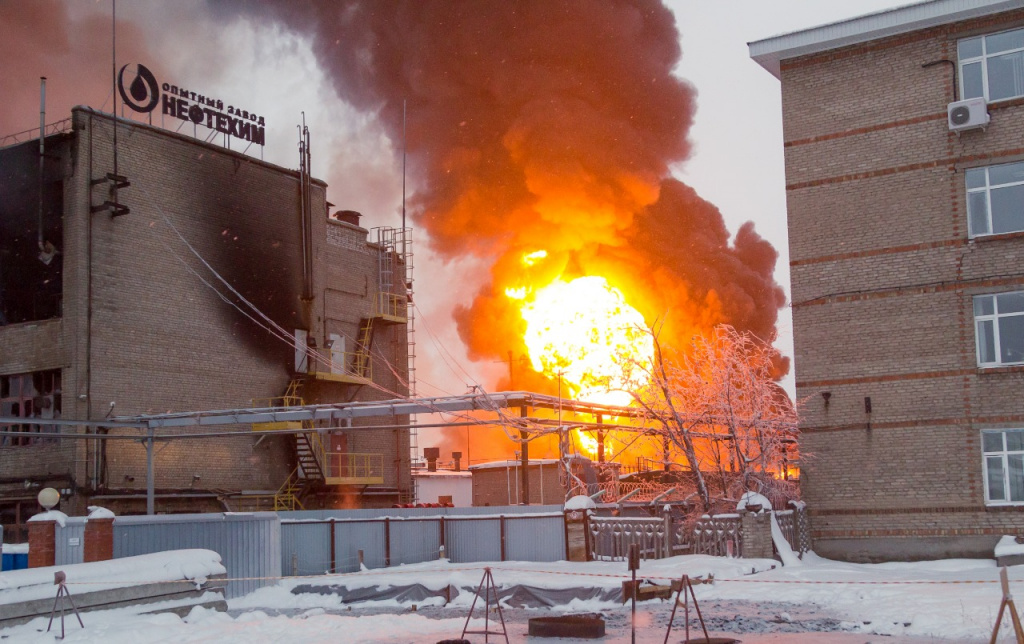 Нефтехим (1).jpeg