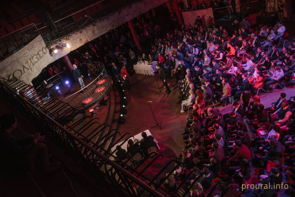 Джефф Монсон Октагон Огни Уфы Колизео Политика (21).jpg