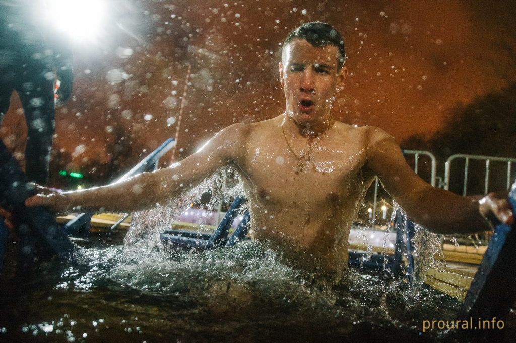 Крещение Парк Якутова 2020 (11).JPG