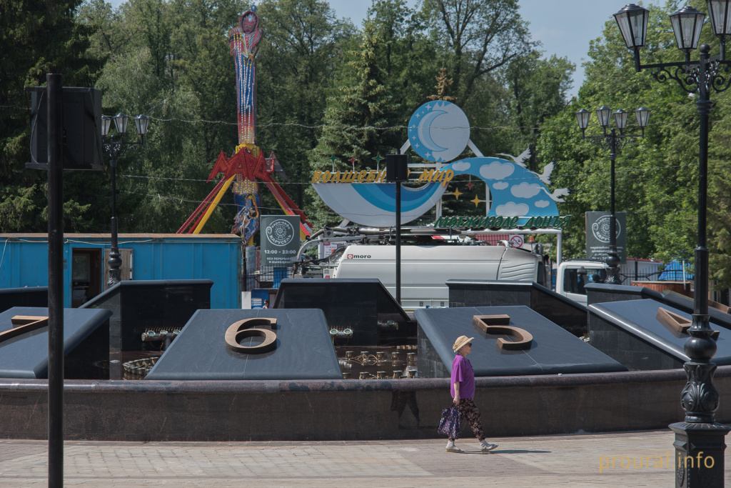 фонтан часы горсовет (8).jpg