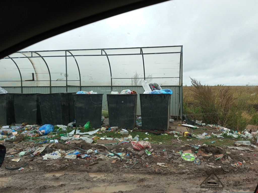 свалка 2.jpg