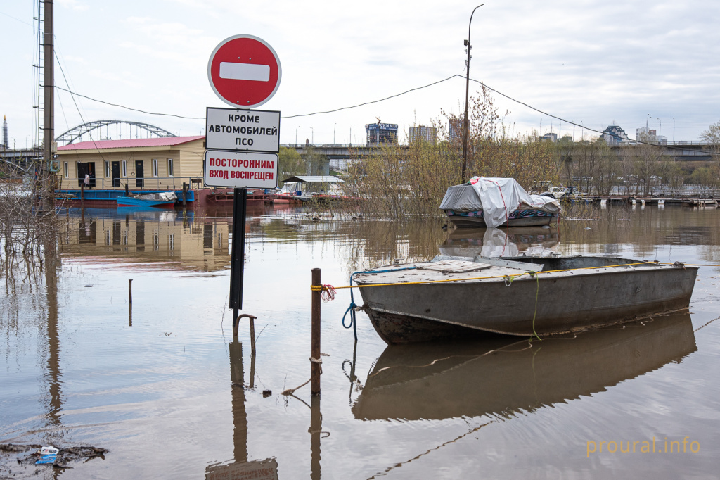 паводок половодье МЧС весна уфа река (3).jpg