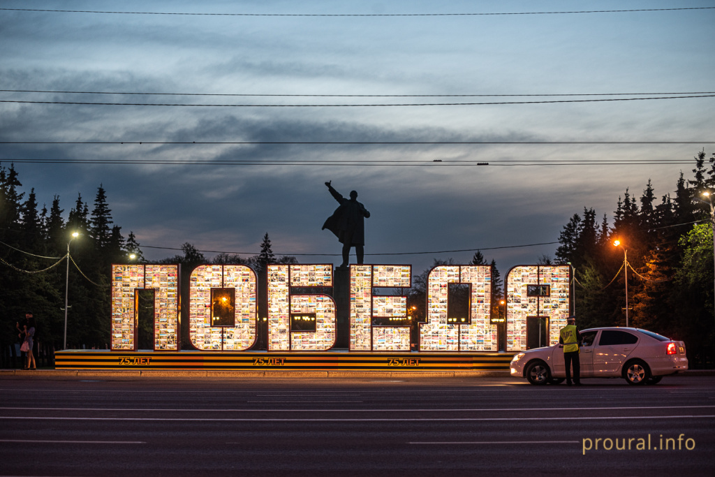 подготовка к 9 мая (13).jpg