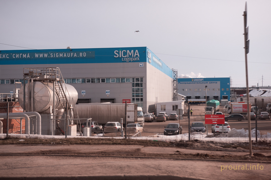 производство продукты склад еда продразведка комбинат (27).jpg