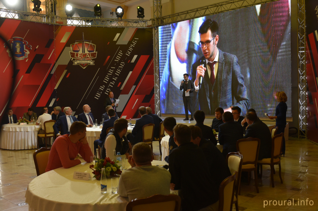 юридический баттл (38).jpg