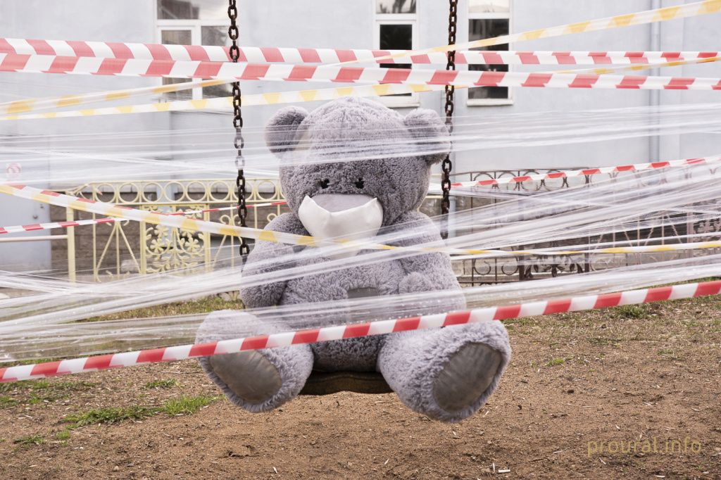 Мишка медведь уфа парк коронавирус карантин (10).jpg