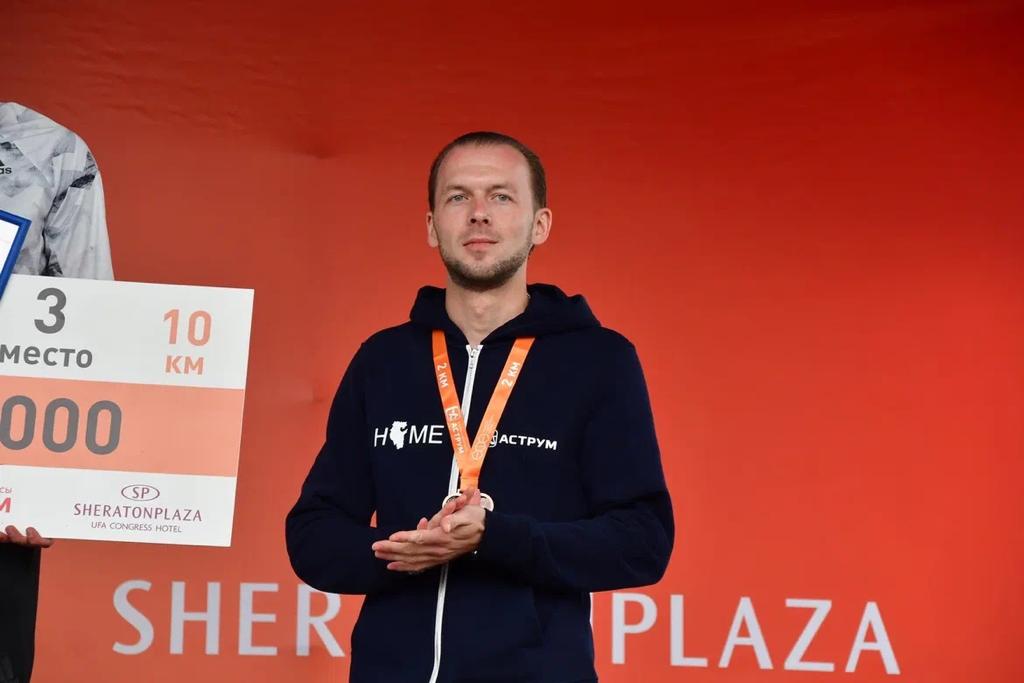 WhatsApp Image 2022-09-09 at 18.39.30.jpeg